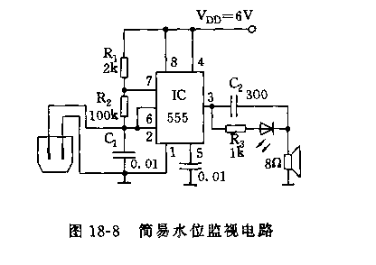 555简易水位监视电路