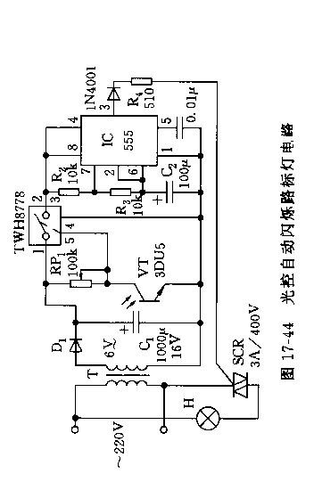 555光控自动闪烁路标灯电路