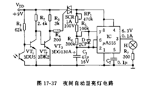 555夜间自动显亮灯电路