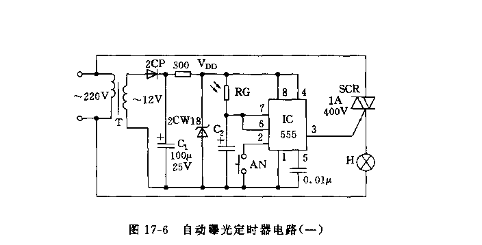 555自动曝光定时器电路(一)