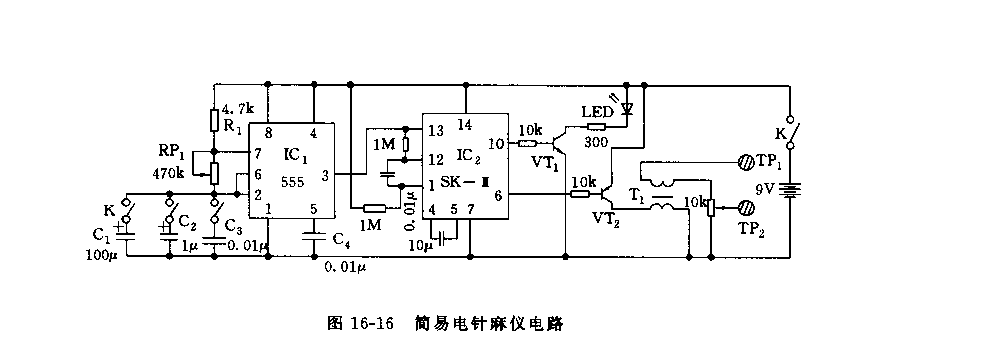 555简易电针麻仪电路