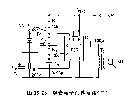 555双音电子门铃电路(二)