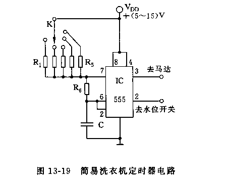 555简易洗衣机定时器电路