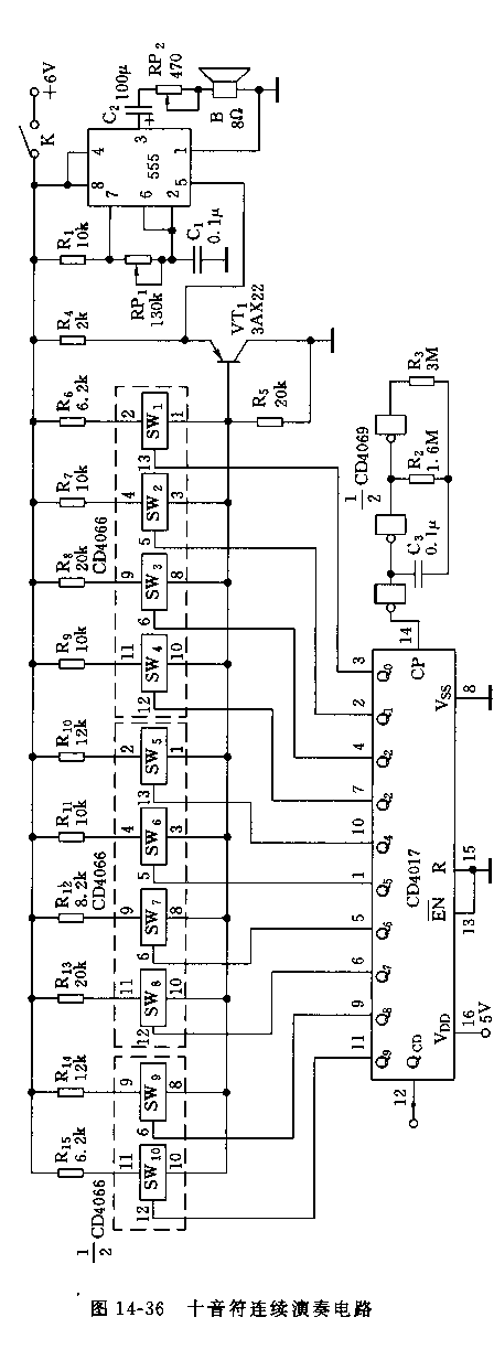 555十音符连续演秦电路