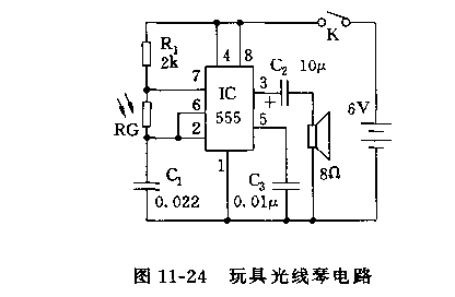 555玩具光线琴电路