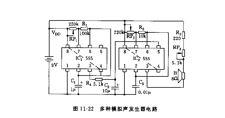 555多种模拟声发生器电路