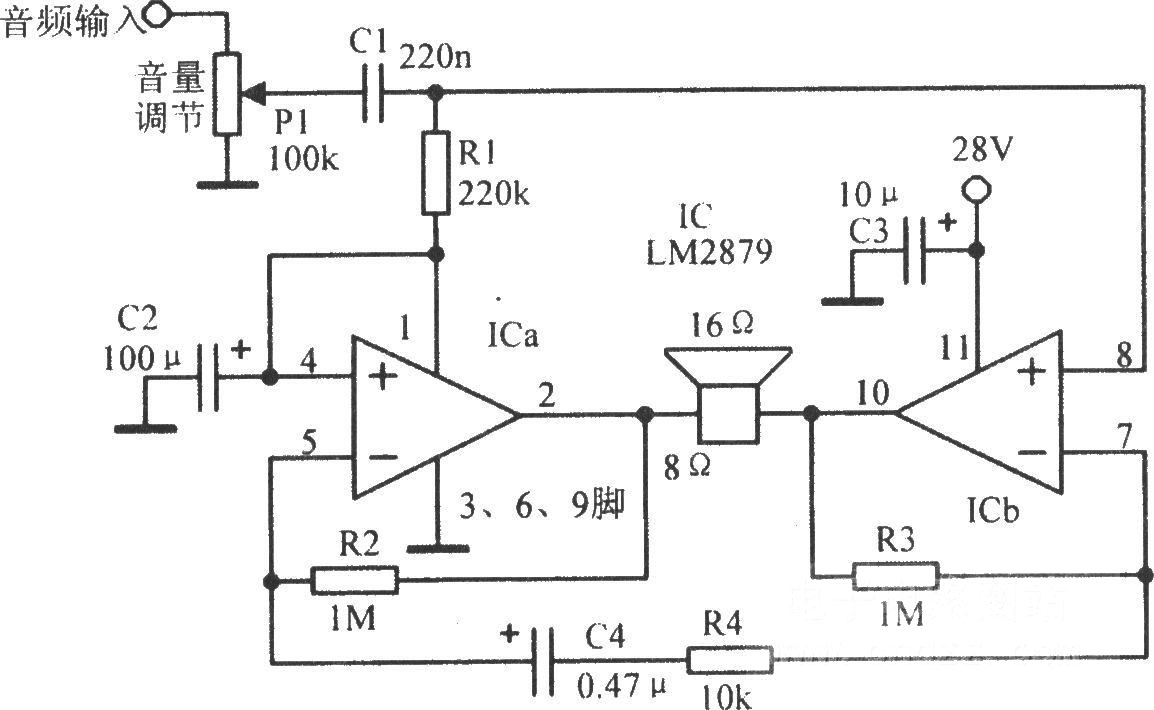 LM2879--12W桥式音频功率放大电路