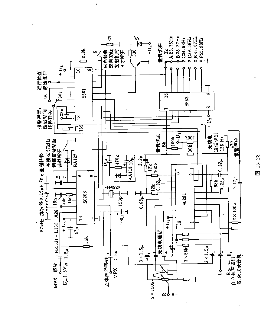 采用TcA4500A的立体声译码器电路