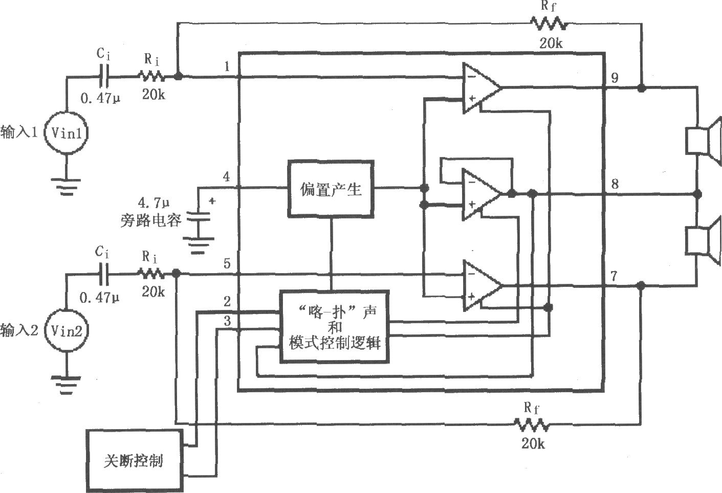 LM4911无输出电容(OCL)功率电路