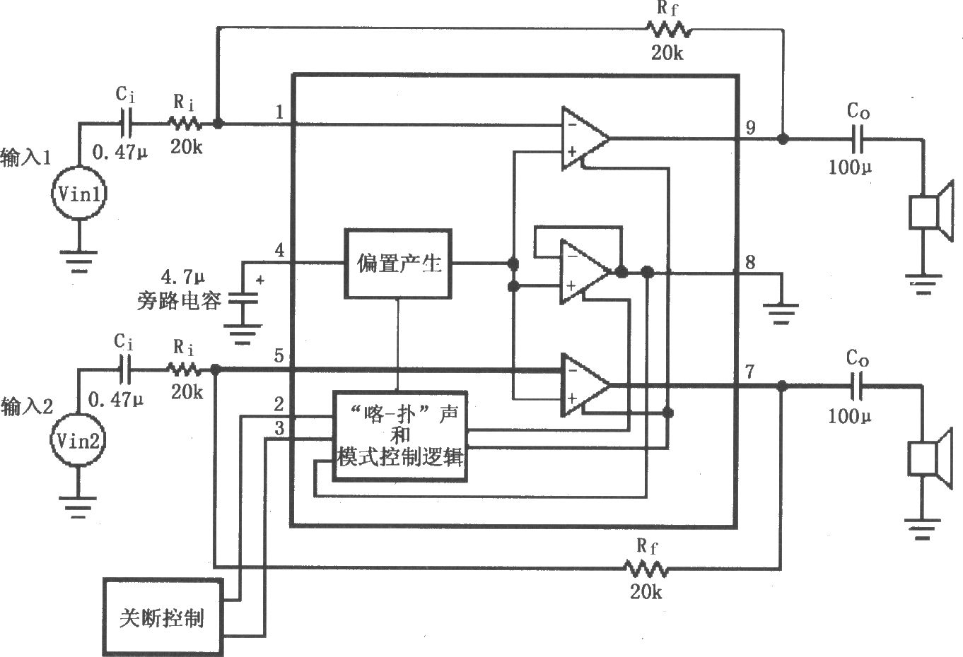 LM4911用于双声道放大器的典型应用电路