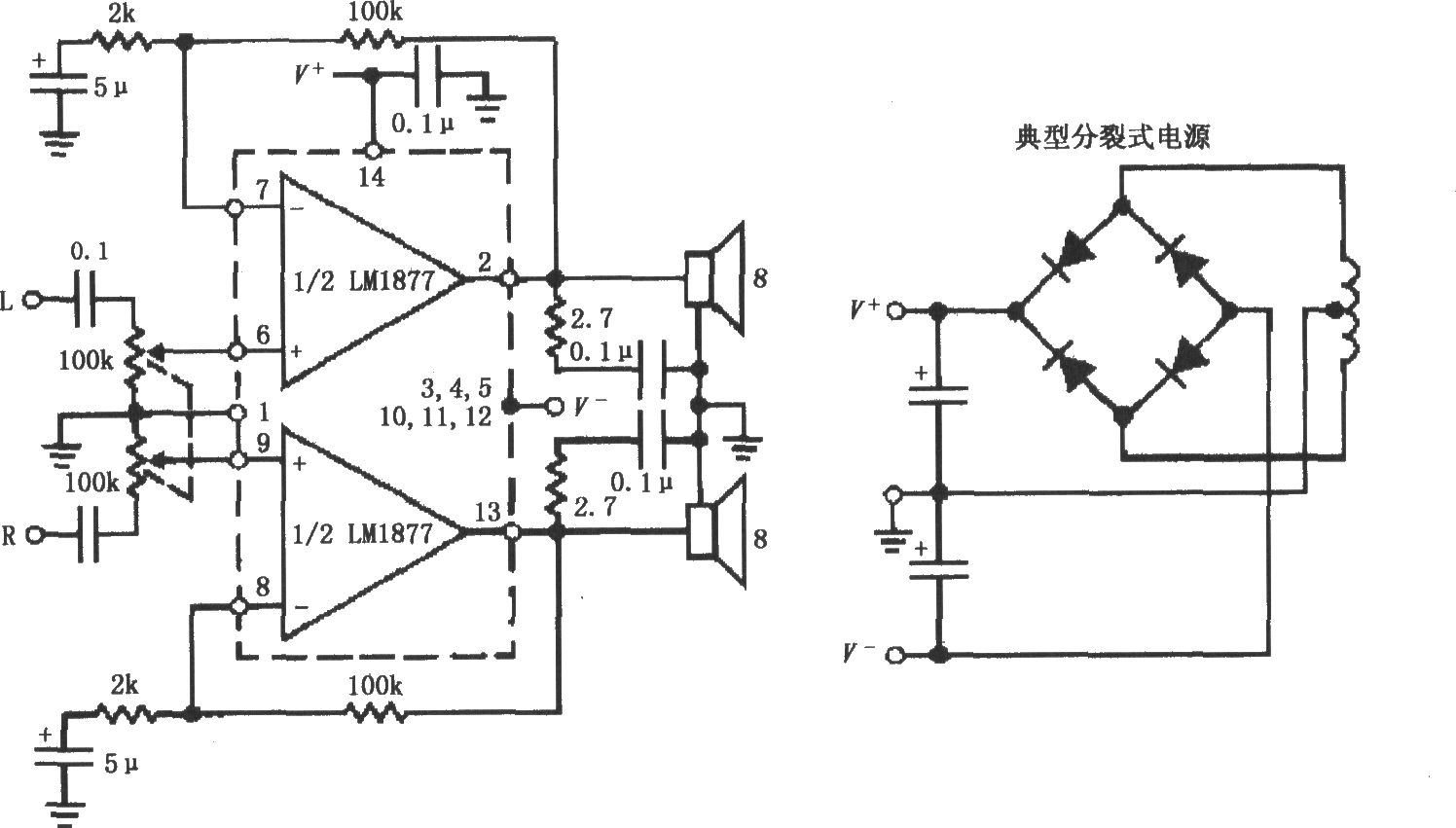 LM1877用分裂式电源供电的同相音频功率放大电路