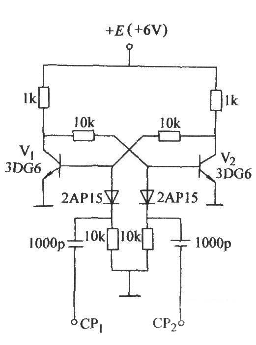 不加反向偏置的双稳态电路