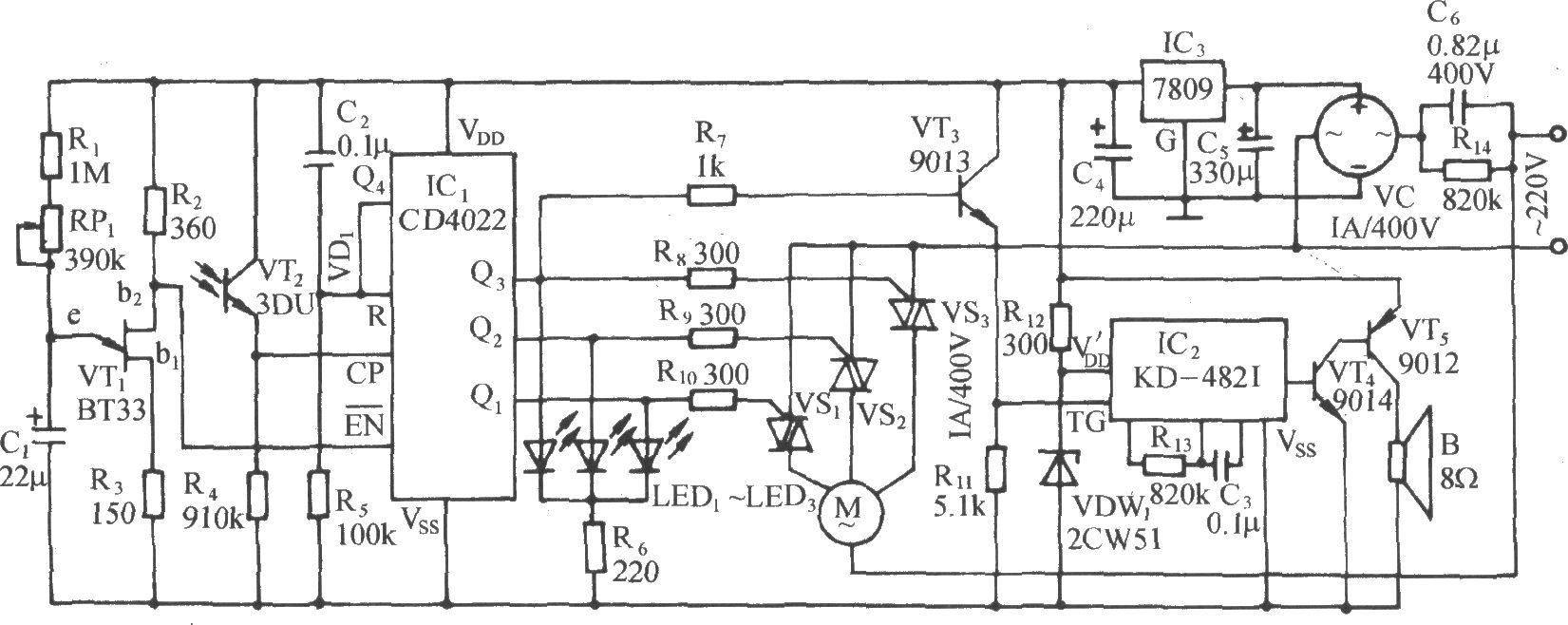 光控式电扇仿自然风模拟和名曲伴唱控制电路(CD4022)