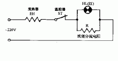 迪源NTK-35D调温电熨斗电路图