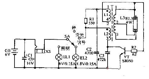 TEKT,ITE牌多用途电筒电路图