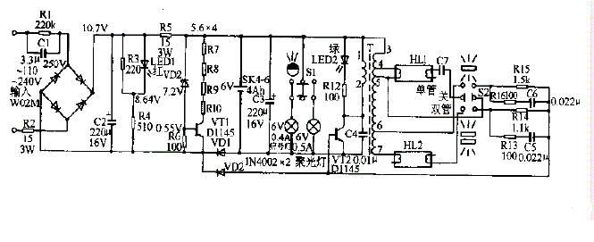 SUNKYOLF-251型自动应急灯电路图