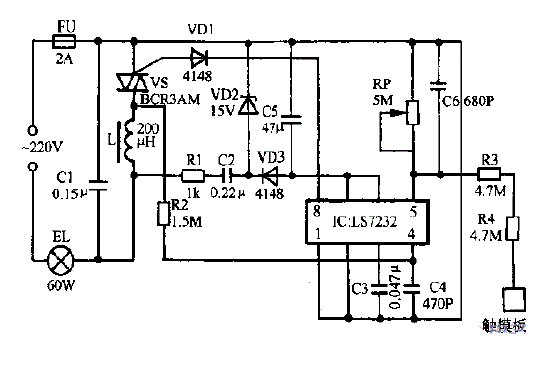 LD-97C型触摸式调光台灯电路图