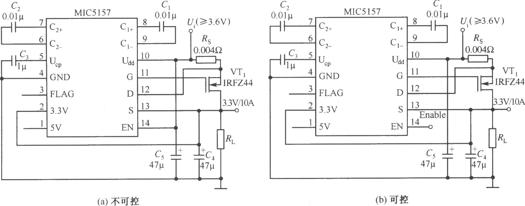MIC5157构成的输出3.3V／10A的线性稳压器