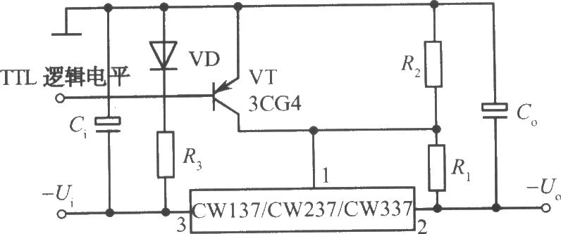 CW137／CW237／CW337构成的由TTL逻辑电平控制输出的