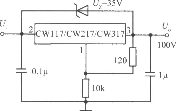 CW117/CW217/CW317构成的高输出电压集成稳