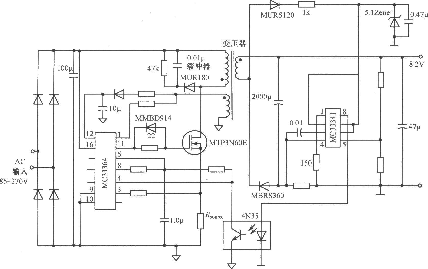 由MC33364构成的8.2V／3A开关直流稳压电源电路
