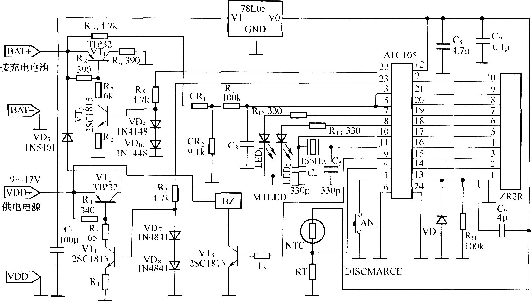 由ATCl05构成的充电器实用电路