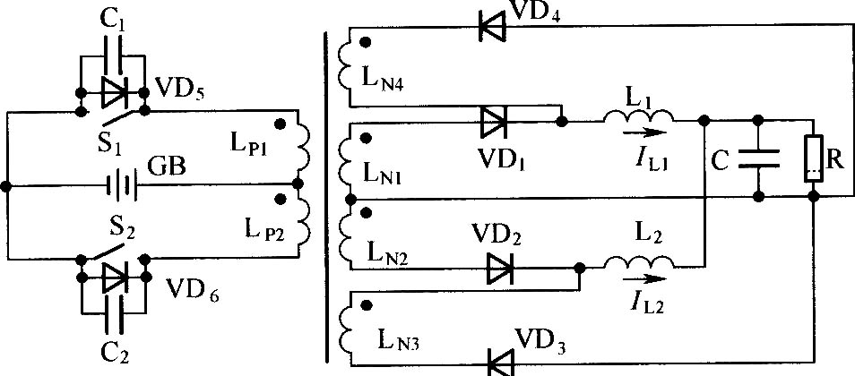 电感分裂式推挽换向软开关电路