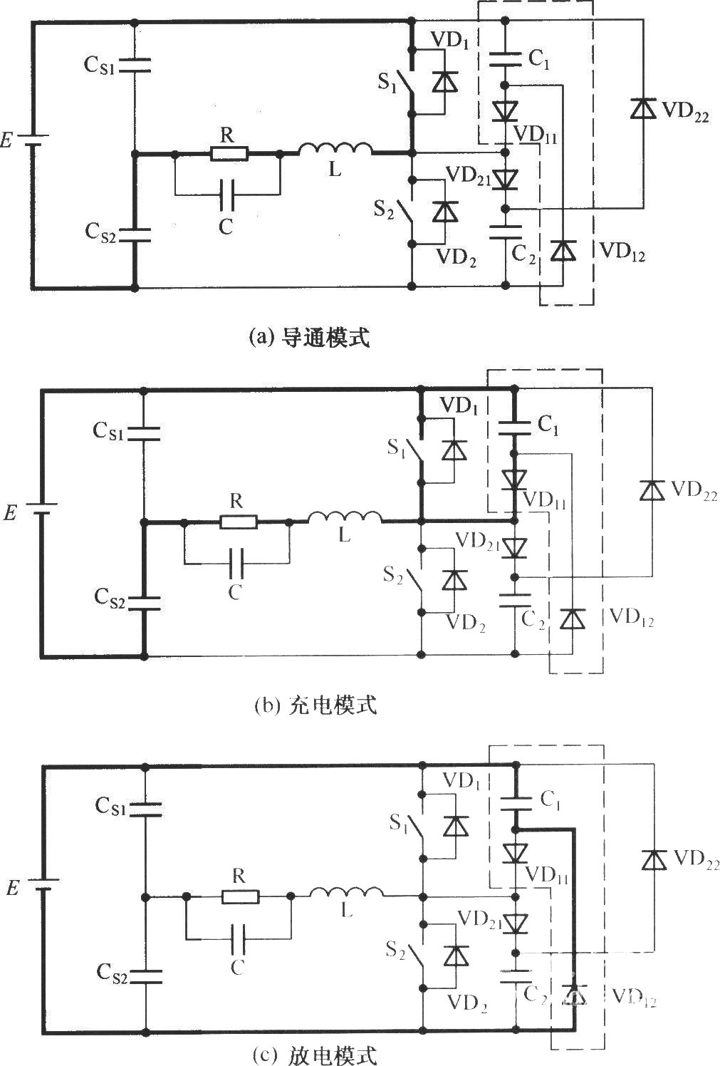 C-2D型无源无损缓冲电路的工作模式