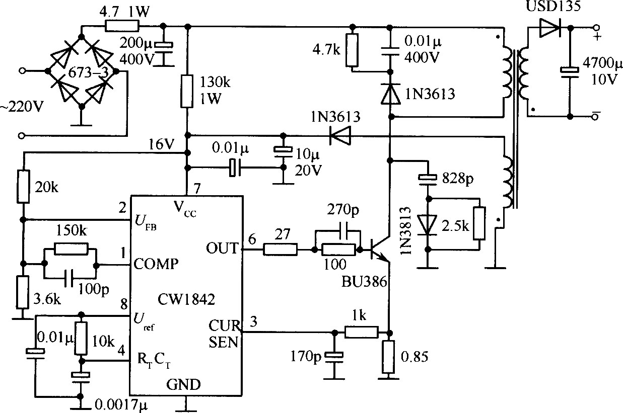 由CWl842外接双极型功率管的单端反激变换器电路