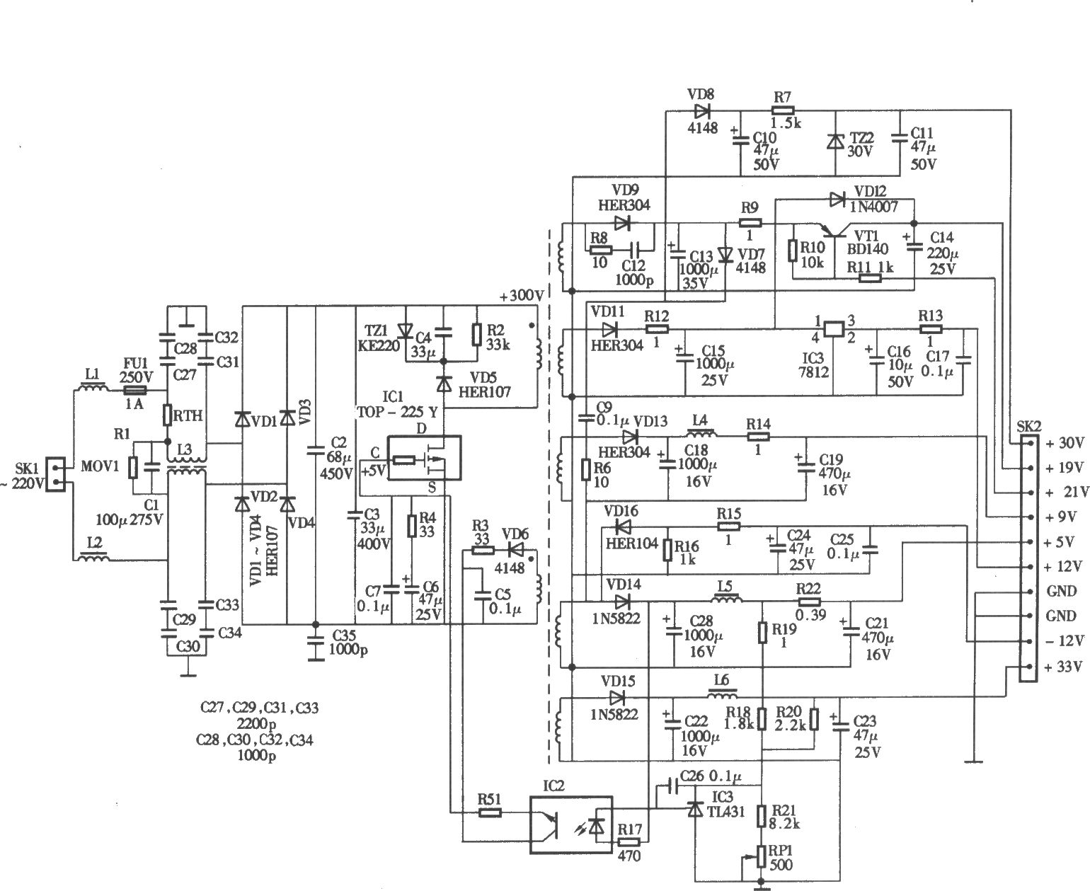 DSD660型“村村通”数字卫星电视接收机电源电路