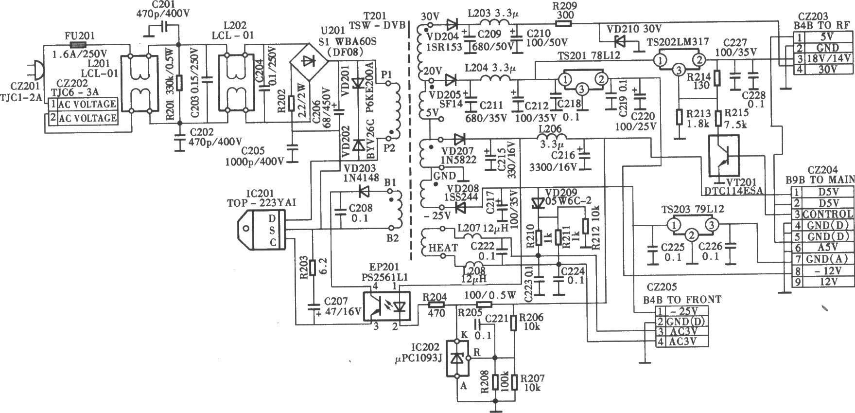 锦电JBS-627/JBS-627型数字卫星电视接收机电源电路