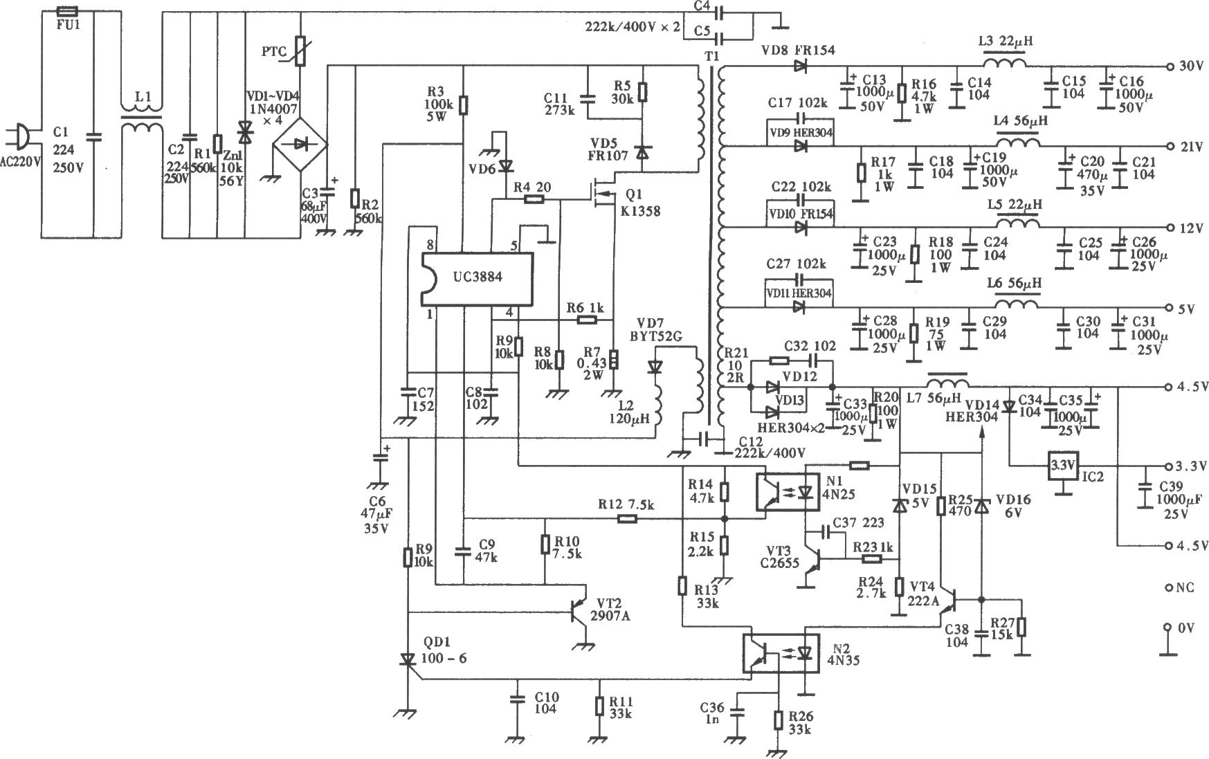 神洲DS-600P型数字卫星电视接收机电源电路