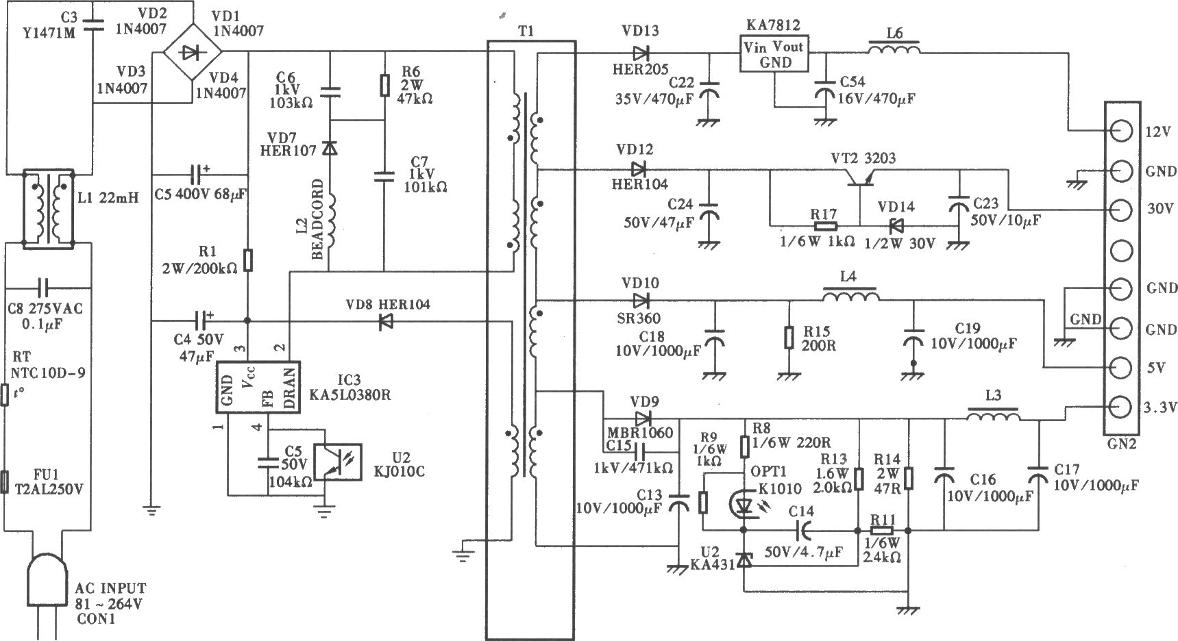 清华同方DVB-C2000型数字有线电视机顶盒电源电路