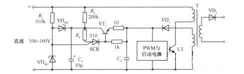 开关稳压电源中的实用软启动电路