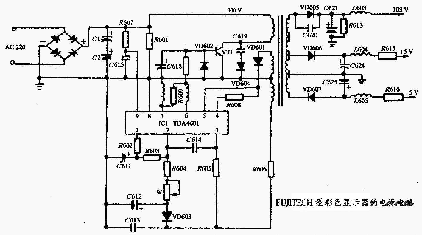 FUJITECH型彩色显示器的电源电路图