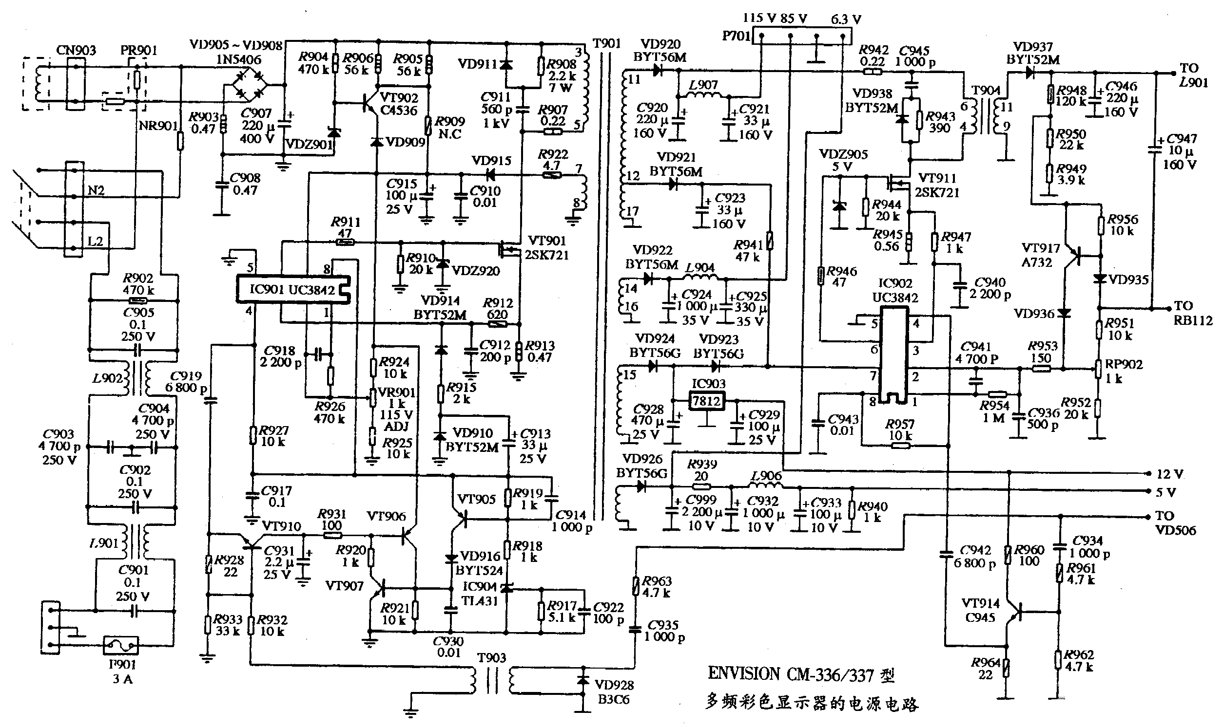 ENVISION CM-336/337型多频彩色显示器的电源电路图
