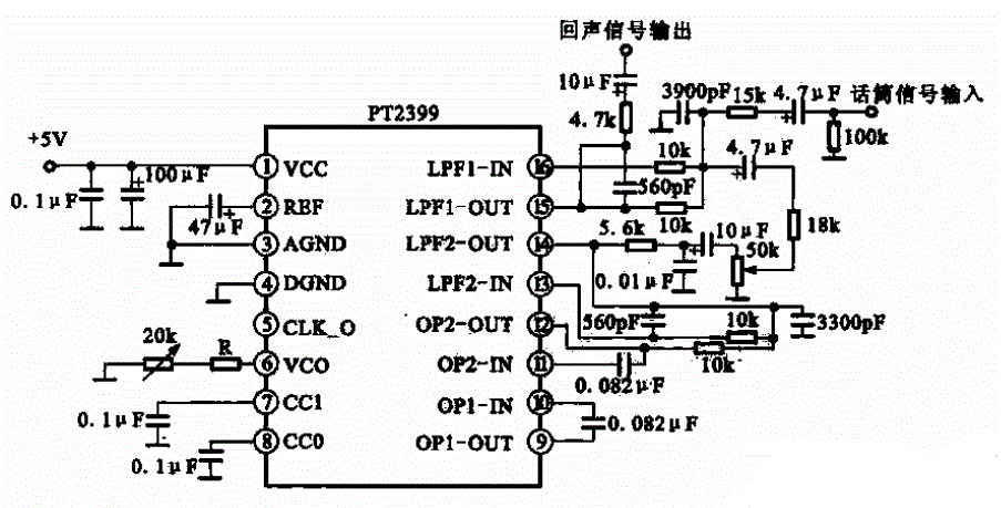 回声信号处理电路PT2399