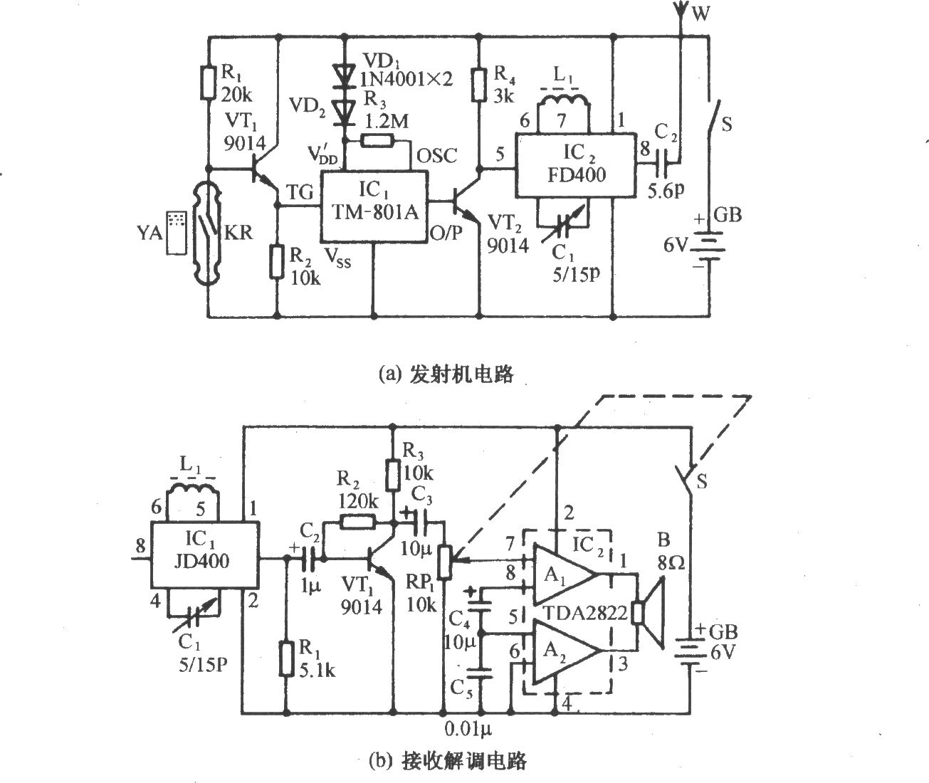 贵重物品失窃跟踪器电路(一)(KD400/JD400)