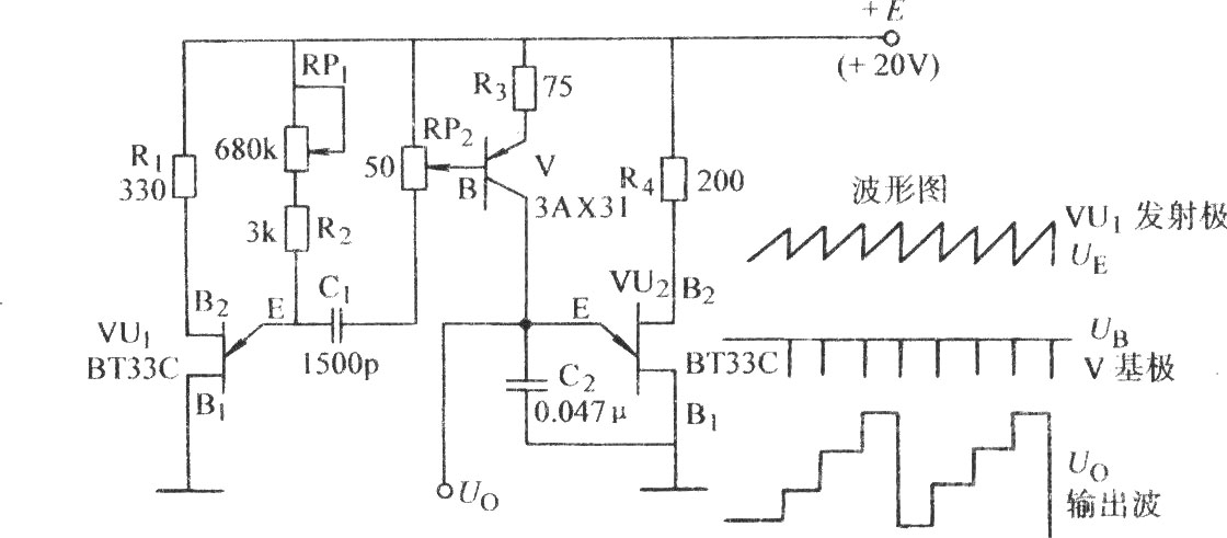 单结晶体管阶梯波发生电路