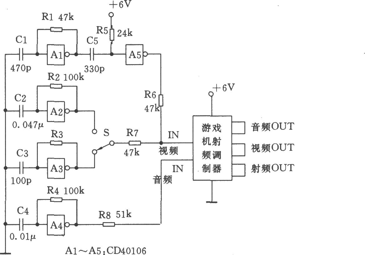 袖珍电视信号发生器