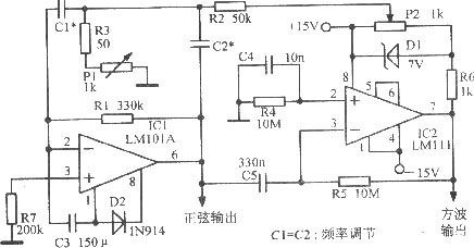 20～20000Hz正弦波一方波振荡器