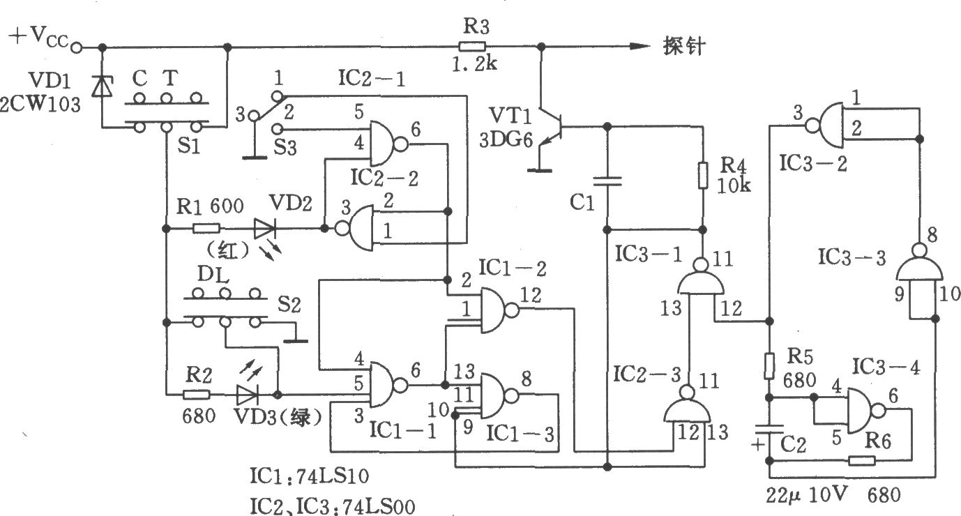 脉冲信号发生器(74LS10、74LS00)