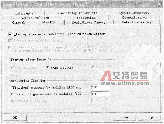 S7-300 PLC启动时使用的组织块