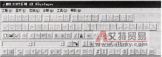 三菱GX Developer编程软件的使用