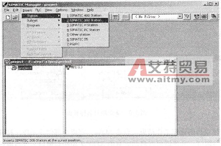 S7-300 PLC编程软件STEP 7硬件站插入技术方法