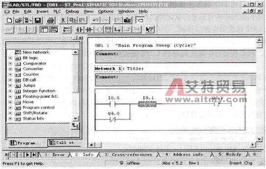 STEP 7中FC结构化编程的实现