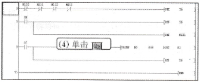 复制示意图