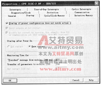 CPU的参数设置