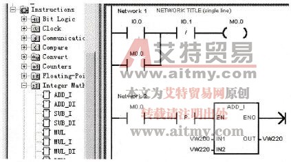 梯形图编程语言的编程技术方法有哪些