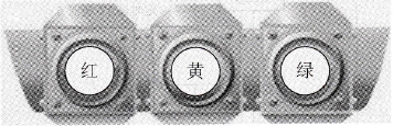 可编程控制器编程的顺序编程策略